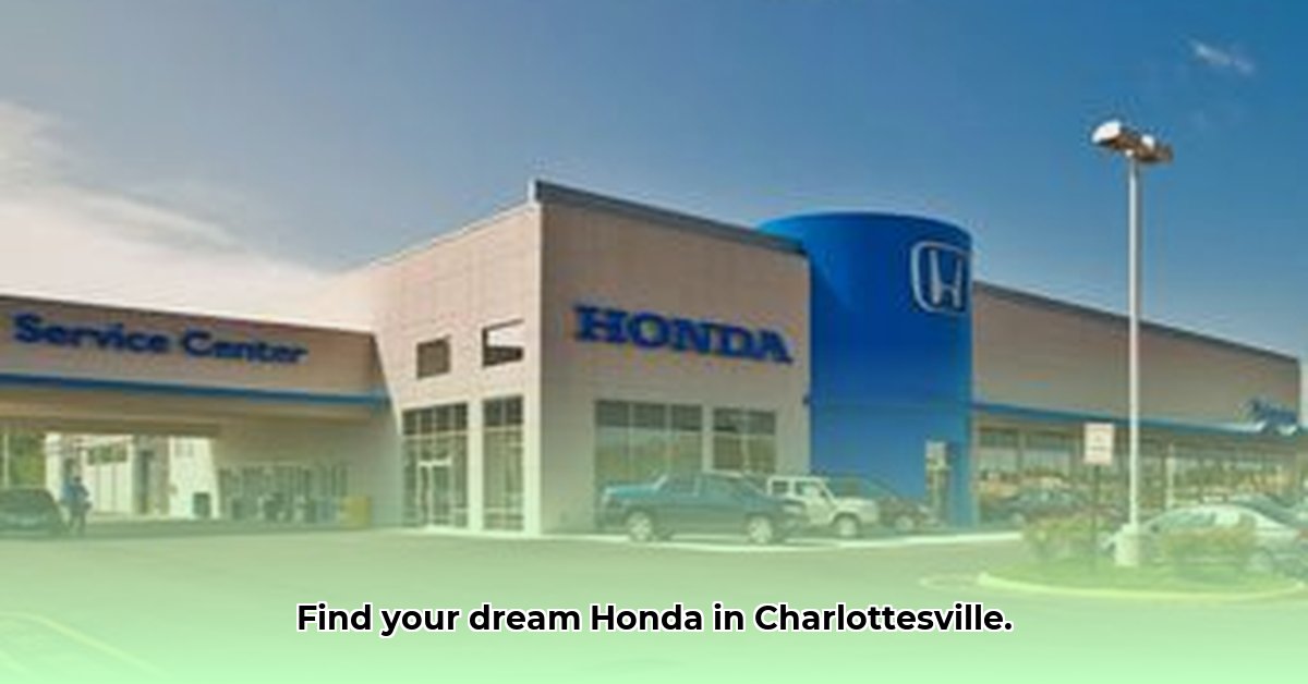 honda-dealer-in-charlottesville